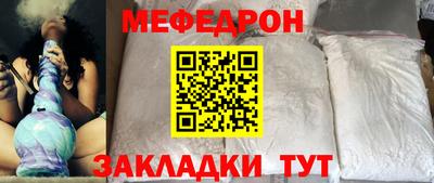ALPHA PVP Заволжье