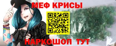 дурь Заводоуковск