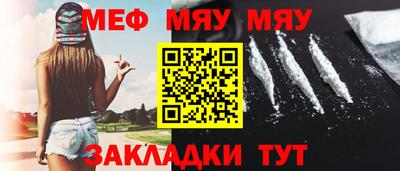 ALPHA PVP Заволжье