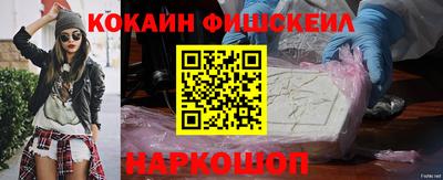 дурь Заводоуковск