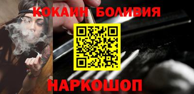 ALPHA PVP Заволжье