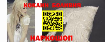 ALPHA PVP Заволжье