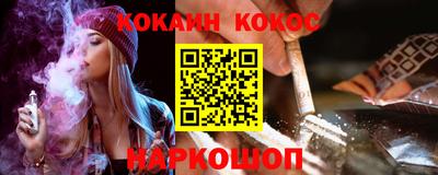 ALPHA PVP Заволжье
