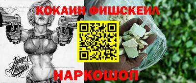 сатива Жуковский