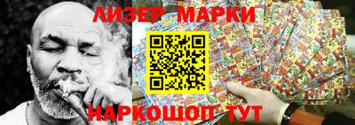 ALPHA PVP Заволжье