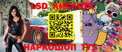 дурь Заводоуковск