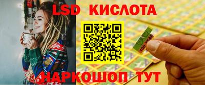дурь Заводоуковск