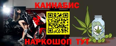 дурь Заводоуковск