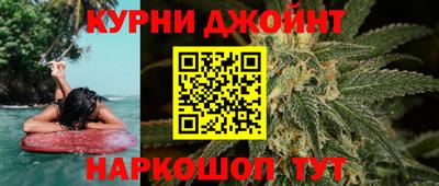 ALPHA PVP Заволжье
