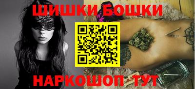 дурь Заводоуковск