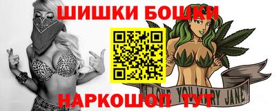 ALPHA PVP Заволжье