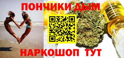 сатива Жуковский