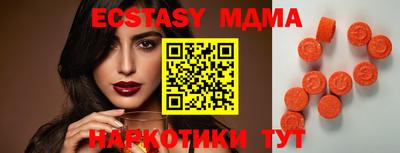 дурь Заводоуковск