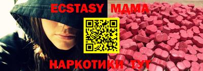 дурь Заводоуковск