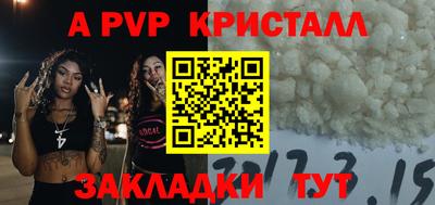 дурь Заводоуковск