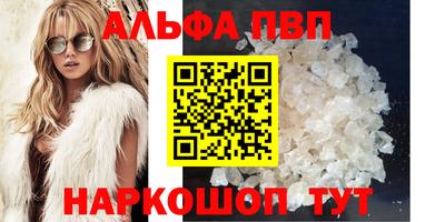 дурь Заводоуковск
