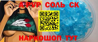 дурь Заводоуковск