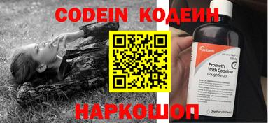 дурь Заводоуковск