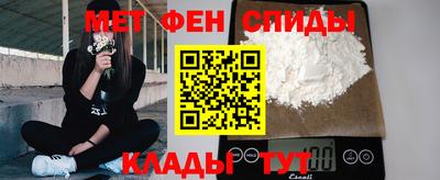 ALPHA PVP Заволжье