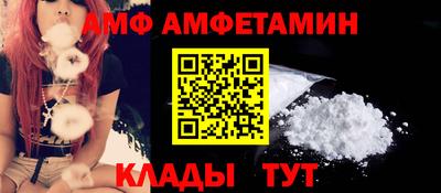 дурь Заводоуковск