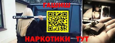 сатива Жуковский