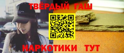 ALPHA PVP Заволжье