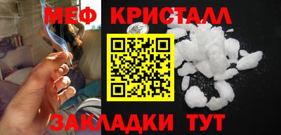 дурь Заводоуковск