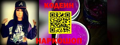 сатива Жуковский