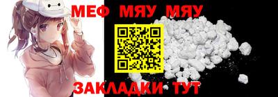 дурь Заводоуковск